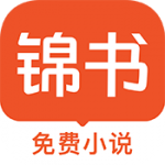 WWW,599se·COM网站APPAPP应用